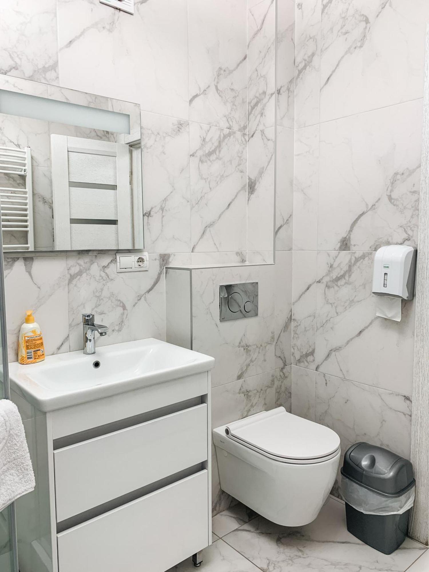 Domovik Mira 11s/20 Apartment *
